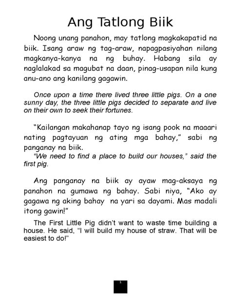 ang tatlong biik moral lesson